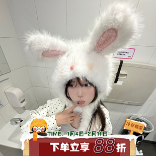 兔兔冬眠！陈奶奶可爱毛绒兔耳朵套头护耳帽保暖加厚防寒雷锋帽女