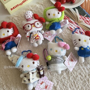 陈奶奶正版hellokitty三丽鸥包包挂件可爱公仔娃娃背包装饰钥匙扣