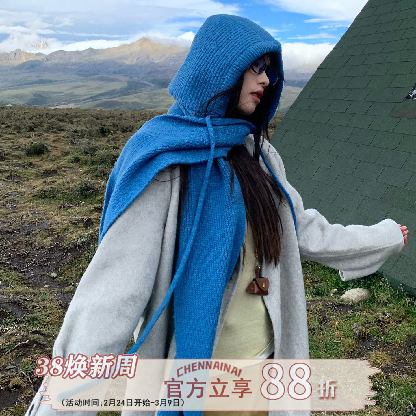 超吸睛~陈奶奶/纯色细绳连帽围巾女厚实保暖韩系学生百搭实用亲肤