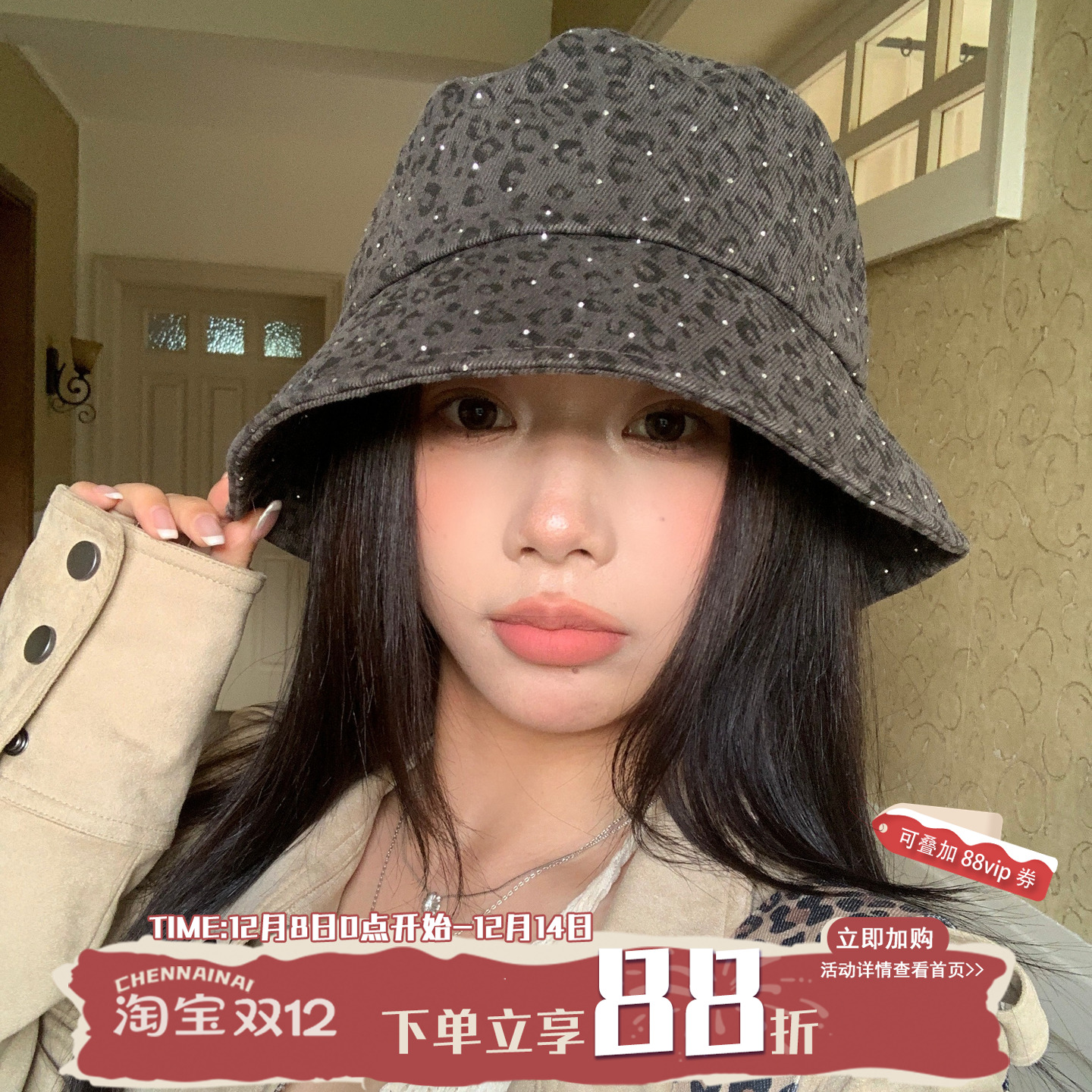 质感爆棚！复古豹纹烫砖渔夫帽女