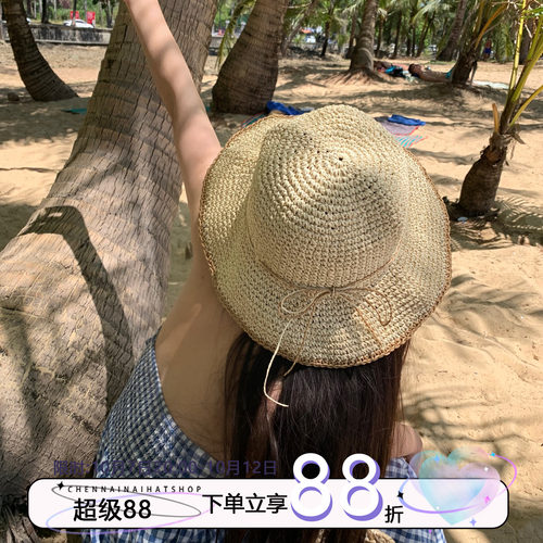 陈奶奶海边优雅草帽女夏