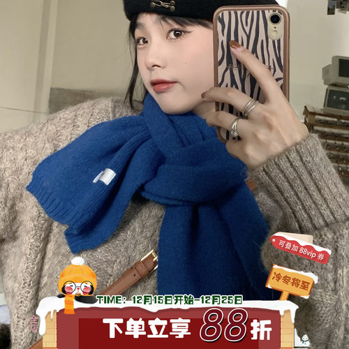 陈奶奶/百搭真谛！纯色软糯韩版ins保暖围巾女秋冬学院风针织围脖