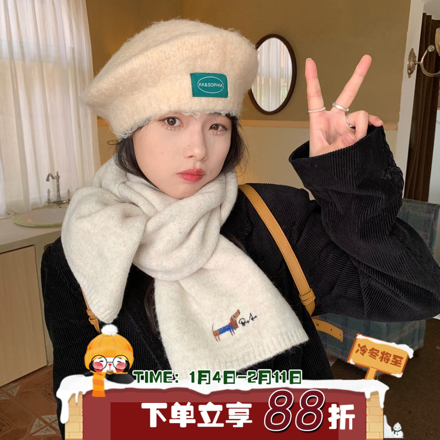 陈奶奶日系可爱腊肠小狗含羊毛围巾女秋冬韩版学院风刺绣保暖围脖,服饰配件/皮带/帽子/围巾,围巾/丝巾/披肩,淘宝优惠券,粉丝福利购,淘宝优惠卷