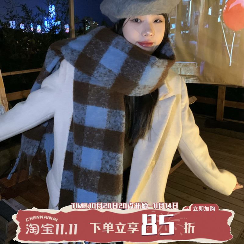 虞书欣同款女款冬季大围巾保暖加厚韩版百搭披肩马海毛绒围脖男