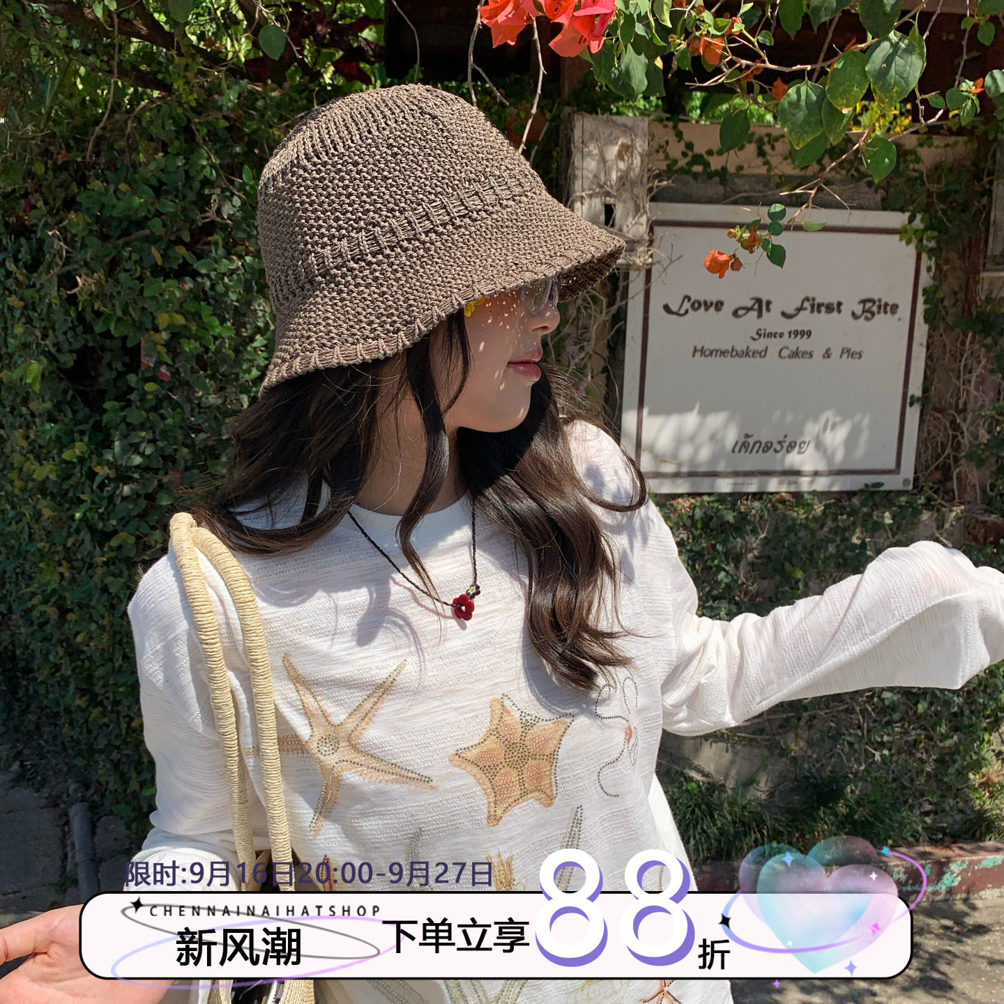 陈奶奶日系镂空透气水桶草帽女夏图片