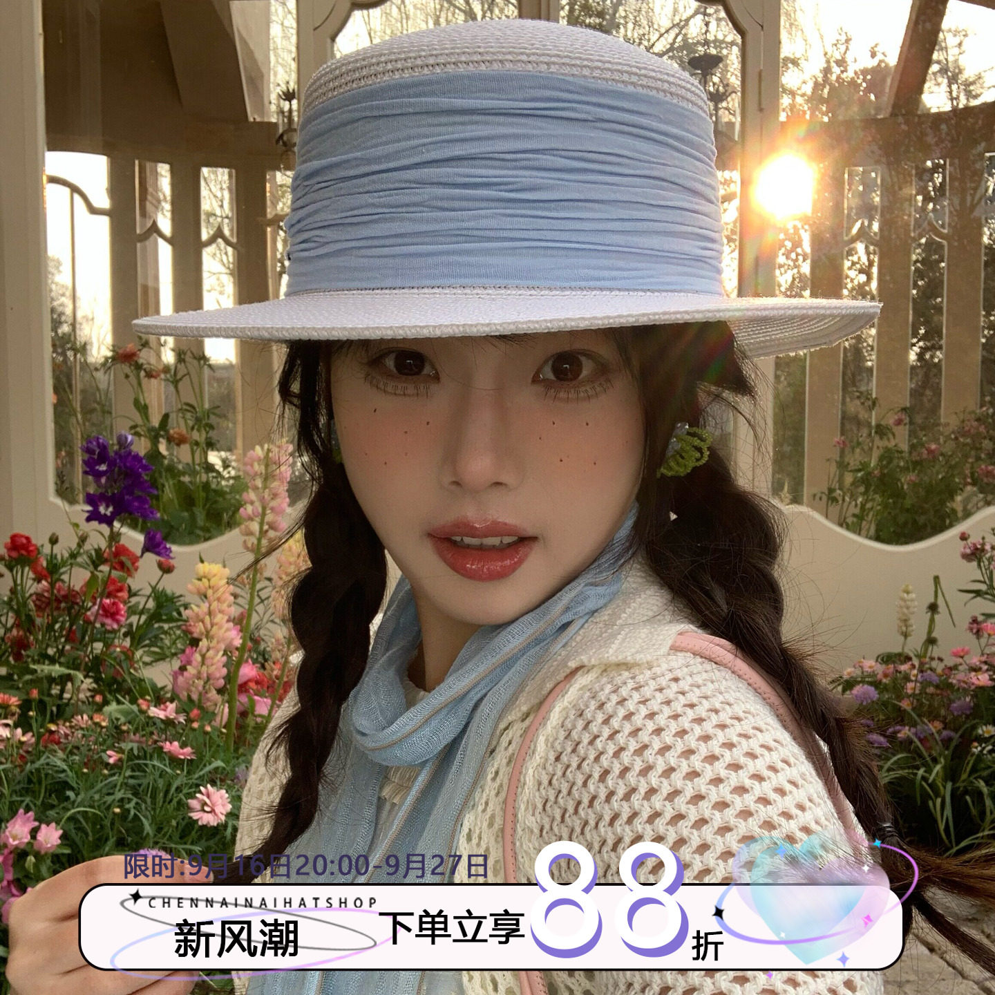 法式平顶草帽女春夏季气质礼帽图片