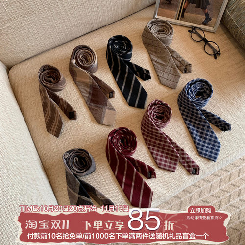 美式英伦风复古条纹格纹领带情侣