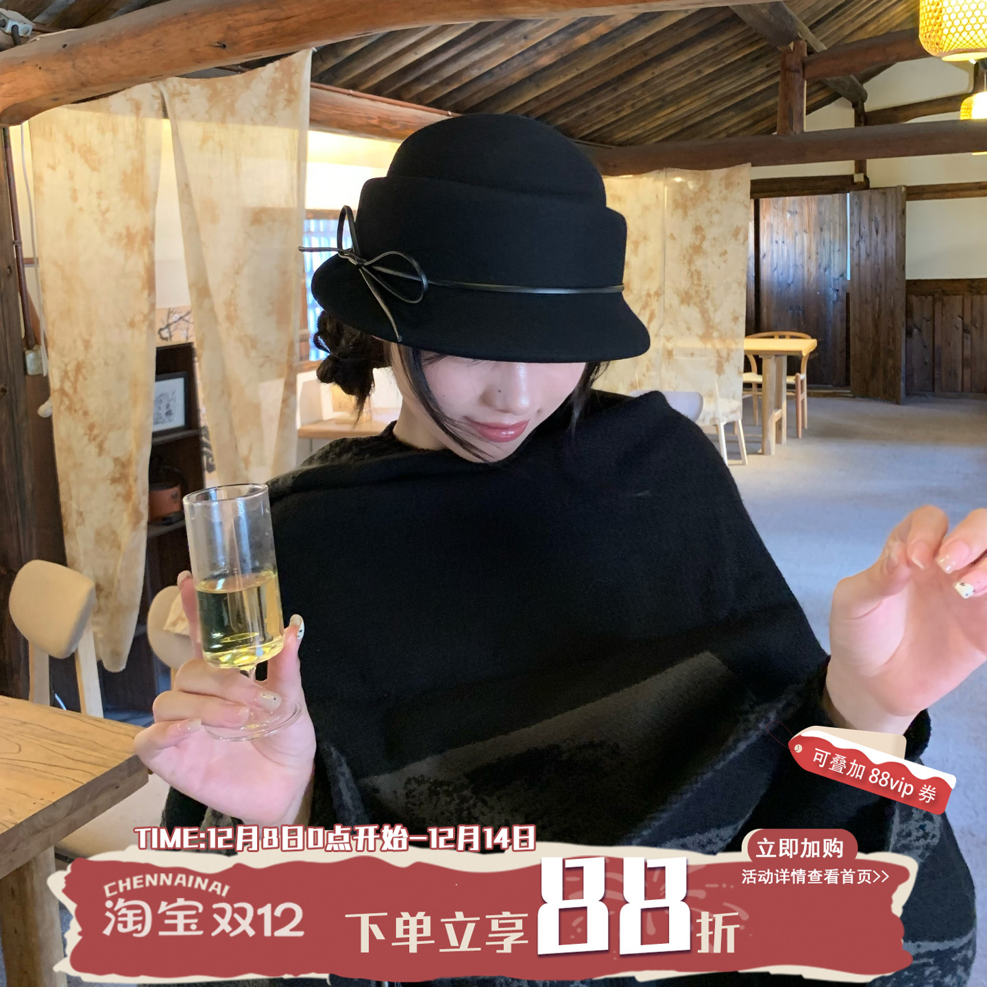 陈奶奶中式美学仿羊绒大披肩