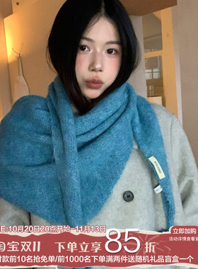 陈奶奶纯色三角巾毛球披肩女秋冬