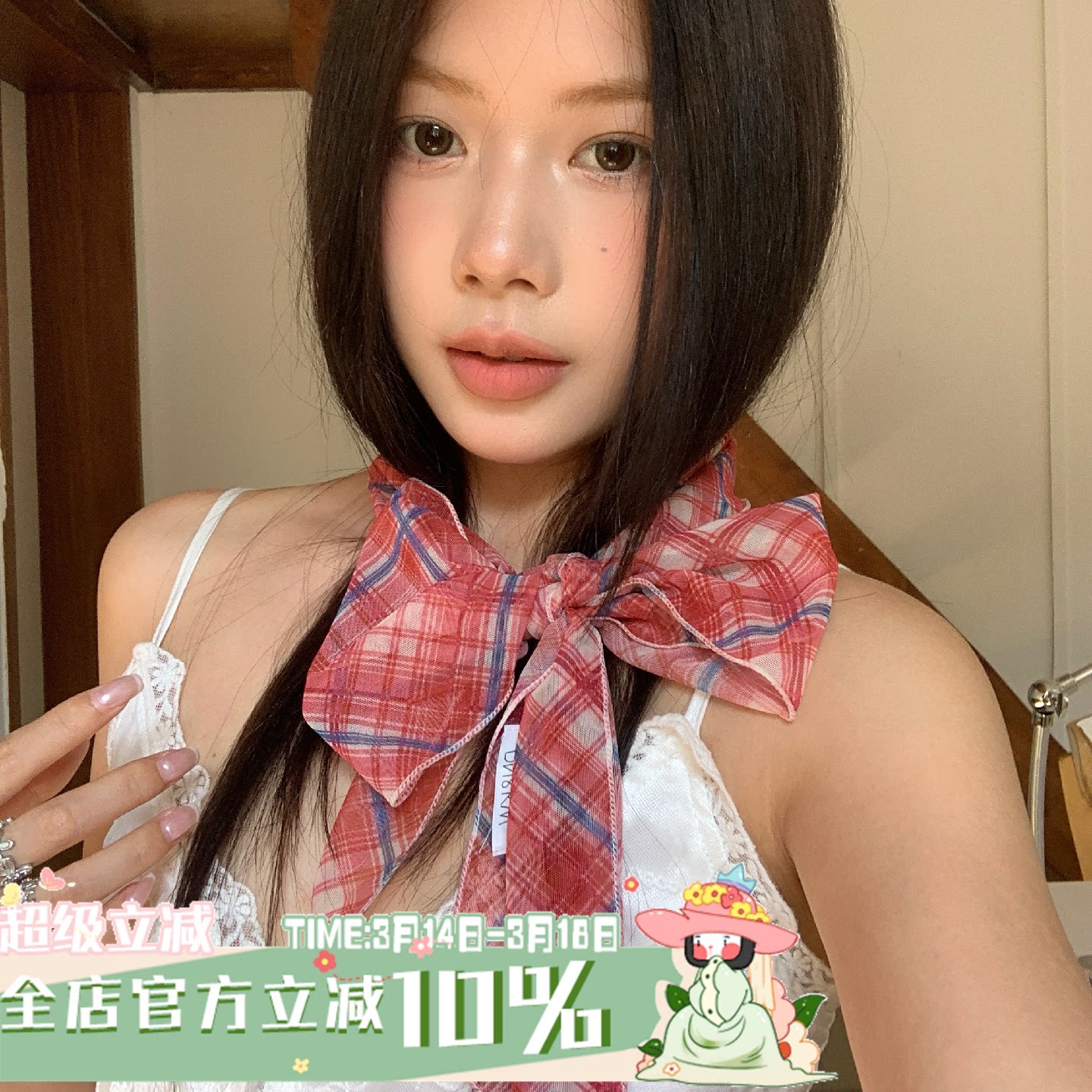 绯蓝格笺~陈奶奶韩系氛围感格子条纹丝巾网纱领巾发带长条飘带