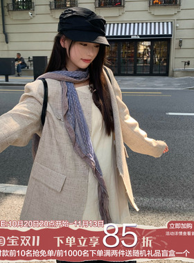陈奶奶高级感紫色波点蕾丝丝巾