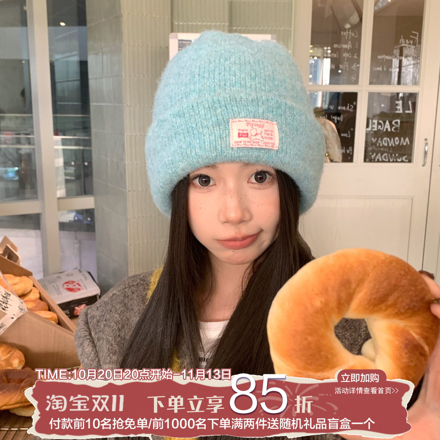 冬日来信~陈奶奶秋冬软糯保暖针织帽子女加厚时尚百搭冷帽包头帽