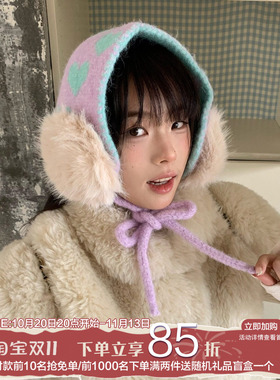 陈奶奶撞色爱心毛绒耳罩女