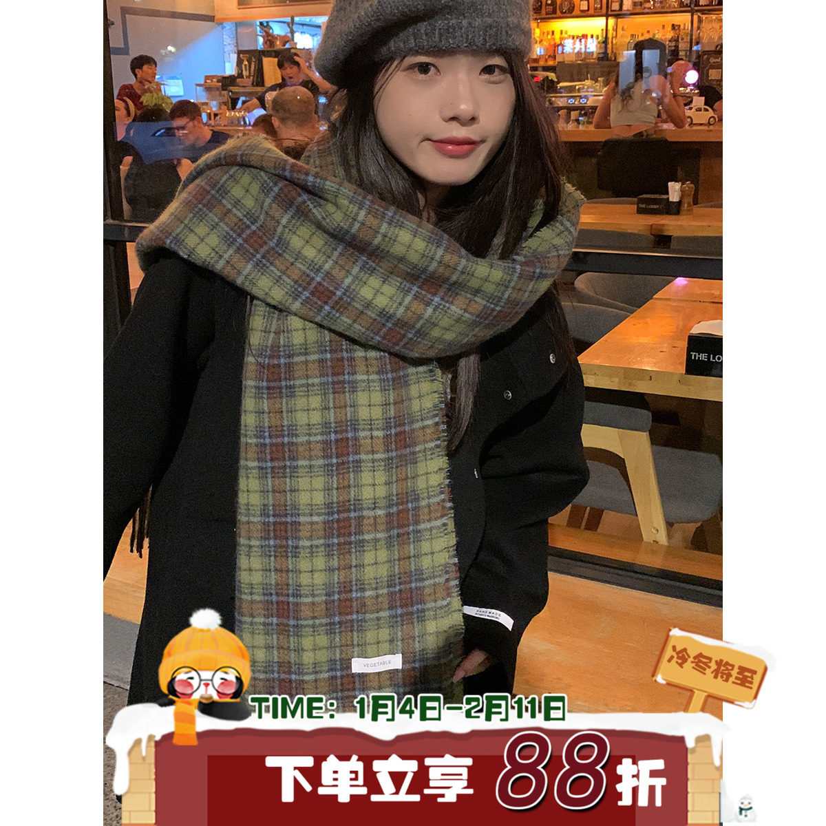 陈奶奶自留复古绿色格纹围巾女秋冬流苏韩版百搭保暖围脖加厚披肩