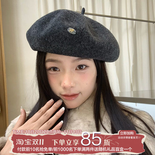 陈奶奶100%羊毛女秋冬贝雷帽