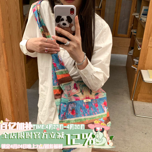 韩系ins碎花帆布包复古小众