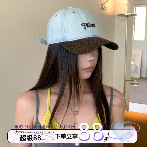陈奶奶牛仔拼接豹纹棒球帽女春夏