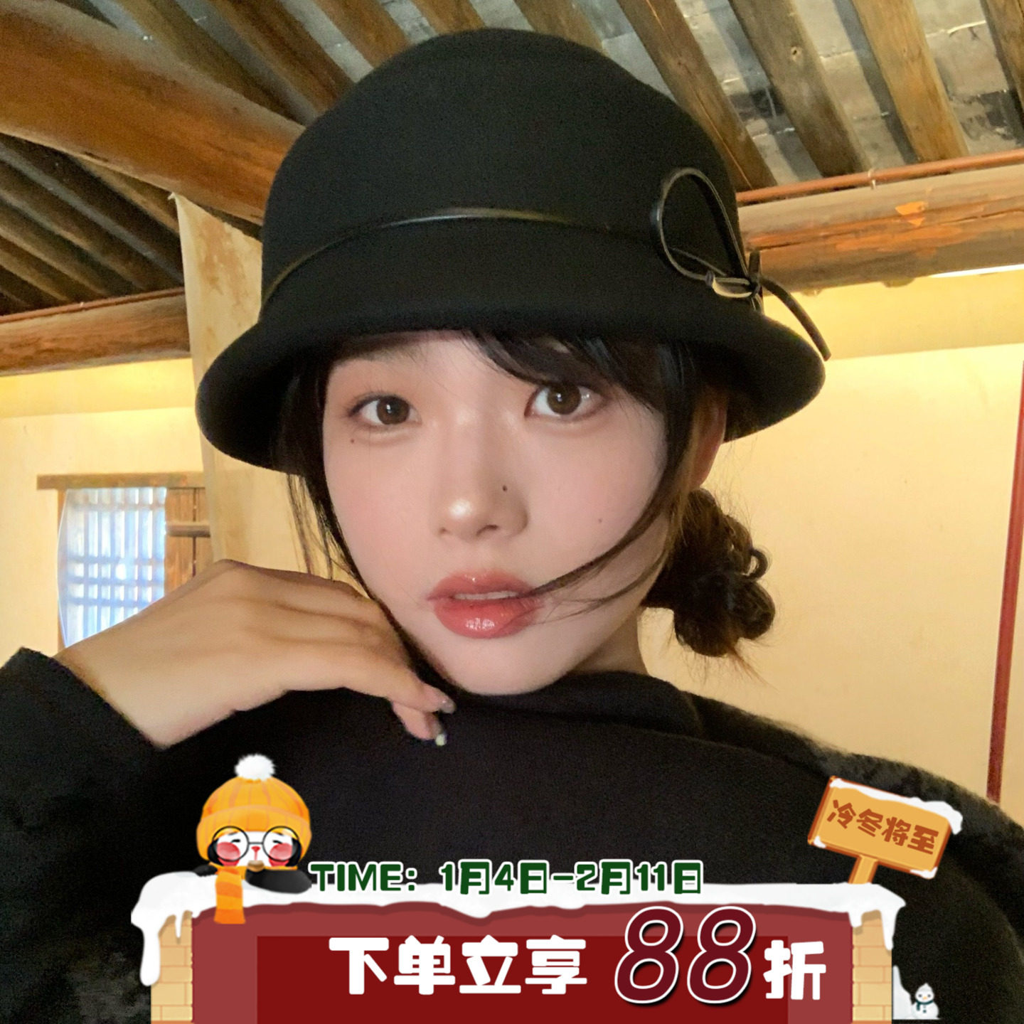 留洋千金！复古法式贵气帽子女气质蝴蝶结渔夫帽礼帽赫本风贝雷帽