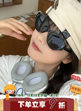 陈奶奶防晒休闲男女猫眼墨镜