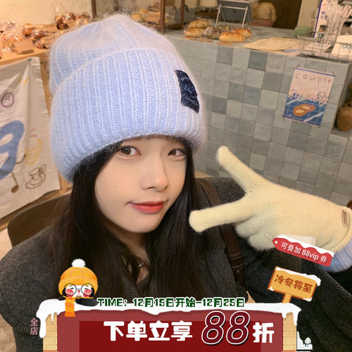 陈奶奶高品质针织毛线帽