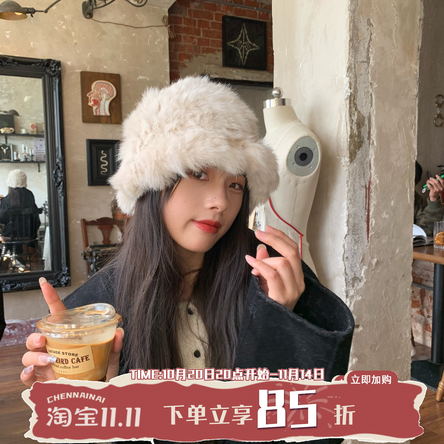 陈奶奶渔夫帽休闲男女秋冬