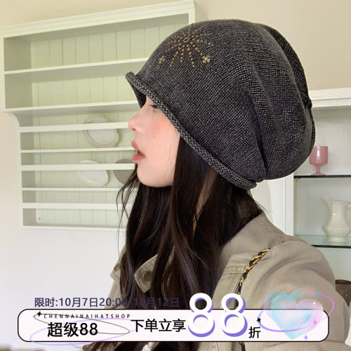 陈奶奶复古星芒堆堆帽显脸小