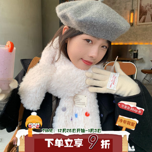 奶fu姐姐 毛绒围巾不掉毛加厚保暖围脖秋冬男女 陈奶奶糯叽叽韩版