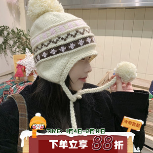 陈奶奶 粉色系费尔岛毛线帽女冬毛球针织雷锋帽护耳加厚加绒帽子