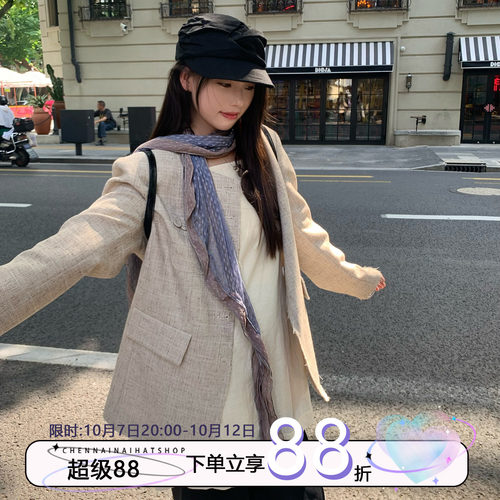陈奶奶高级感紫色波点蕾丝丝巾