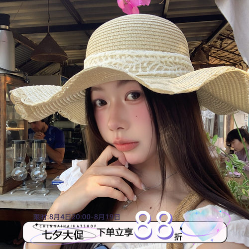 法式大帽檐遮阳渔夫草帽女夏
