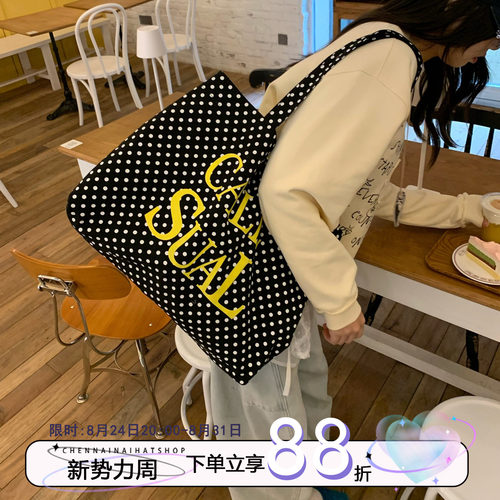 春日松弛感陈奶奶日系波点托特包