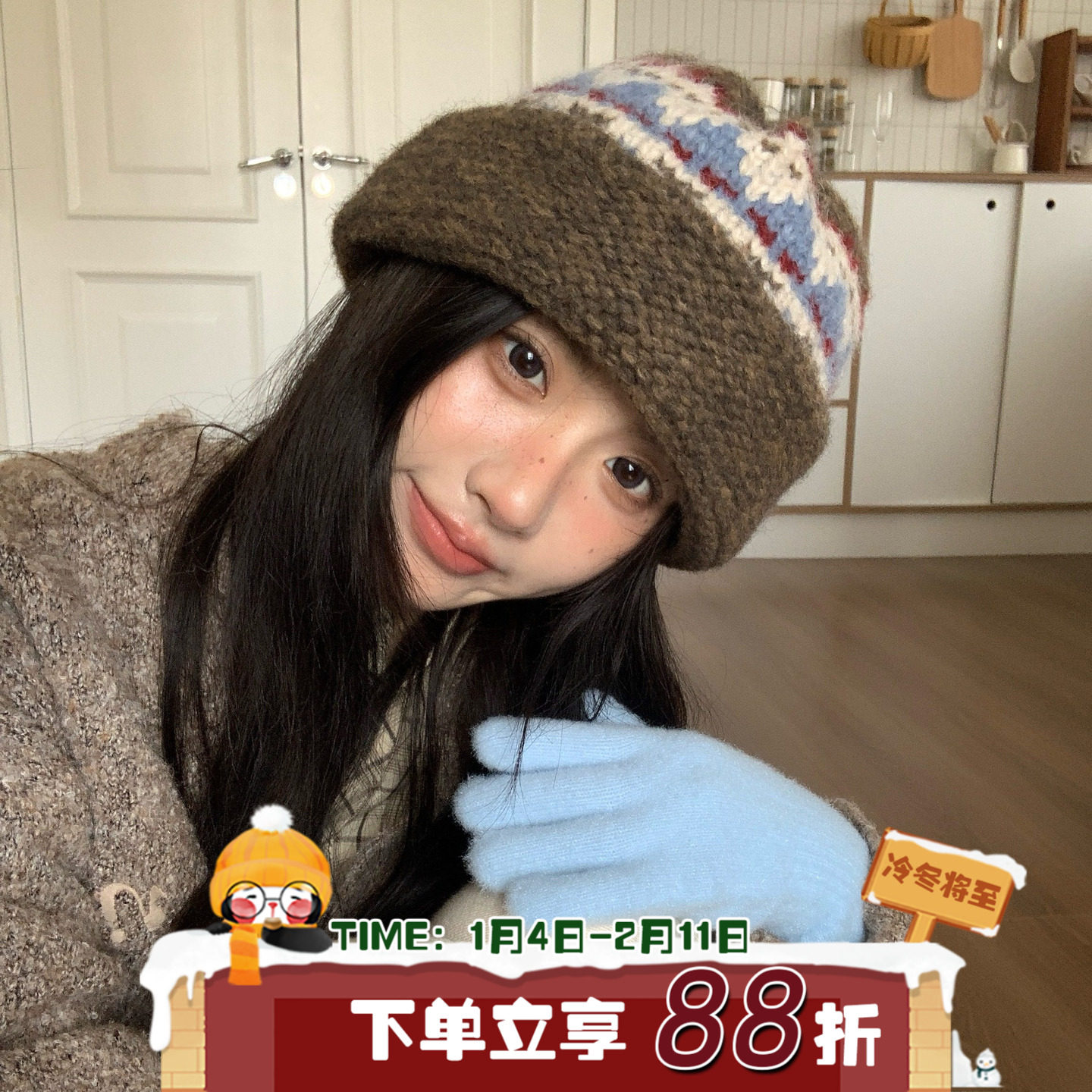 第七轮冬~陈奶奶费尔岛风针织渔夫帽时尚百搭显脸小秋冬盆帽子女,服饰配件/皮带/帽子/围巾,帽子,淘宝优惠券,粉丝福利购,淘宝优惠卷