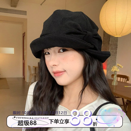 陈奶奶蝴蝶结灯芯绒渔夫帽保暖