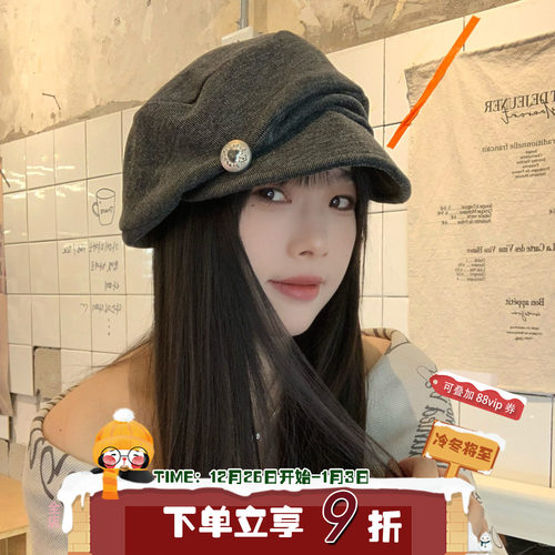 陈奶奶复古日系褶皱报童帽