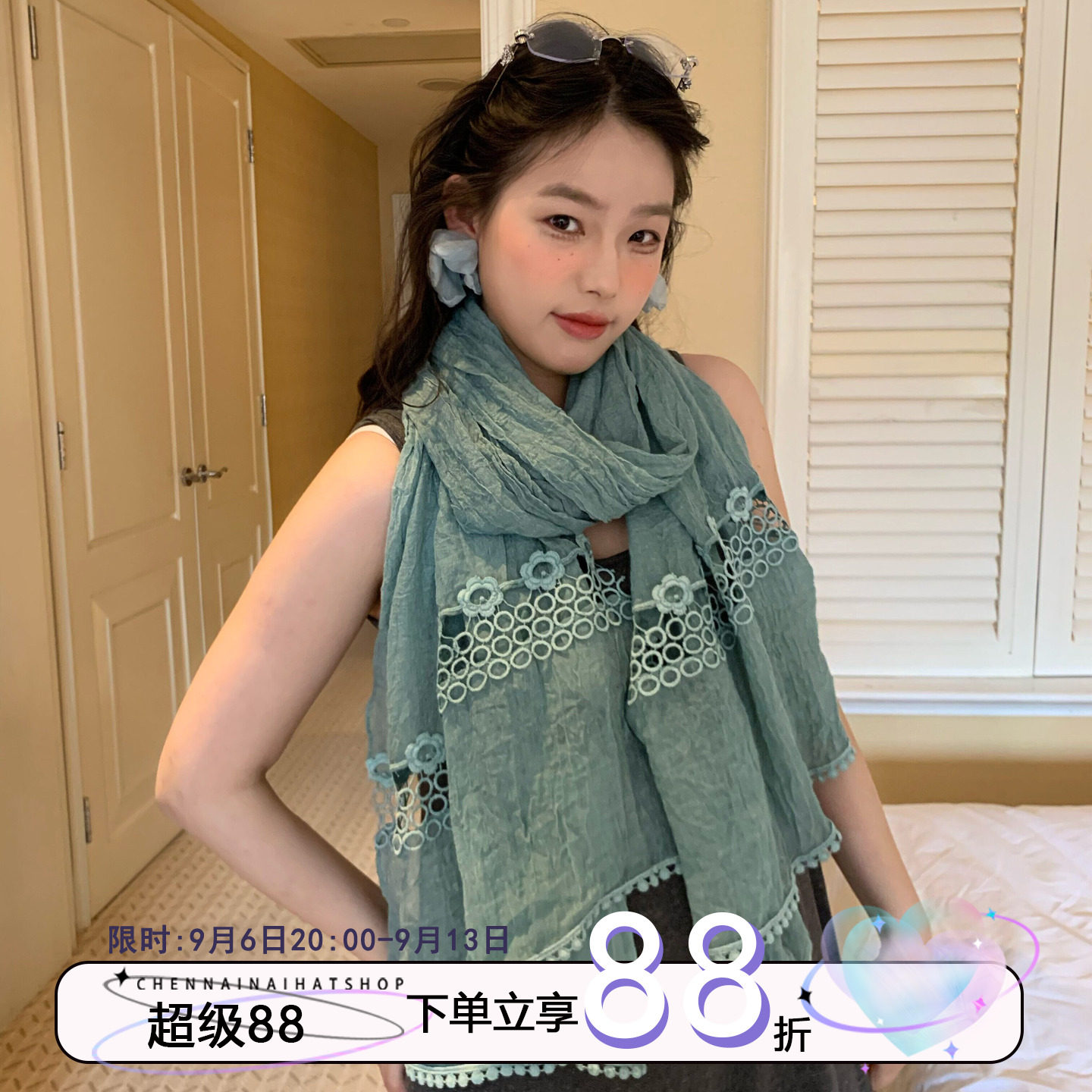 春季薄款文艺百搭长款镂空围巾女图片