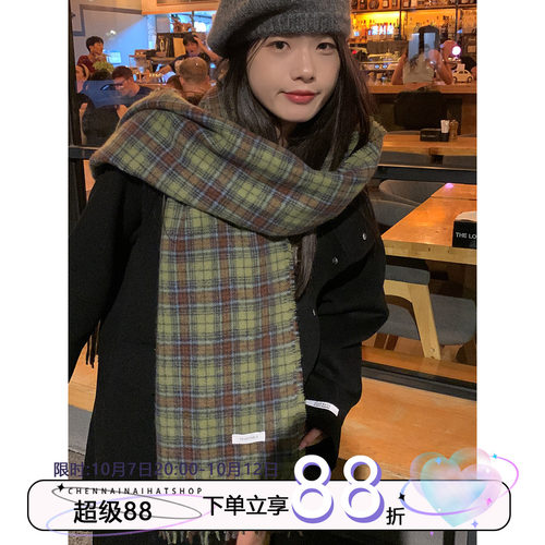 秋冬格纹韩系男女百搭