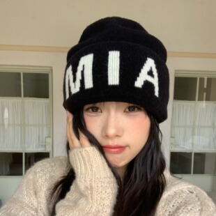 暖糯有质!陈奶奶加厚韩版百搭字母毛线帽子女秋冬保暖护耳针织帽