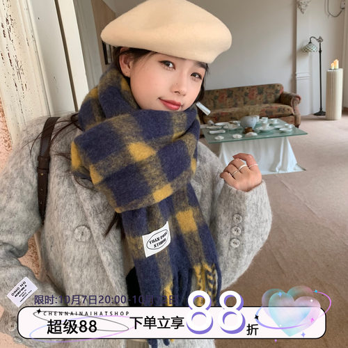 保暖格子围巾格子高级女