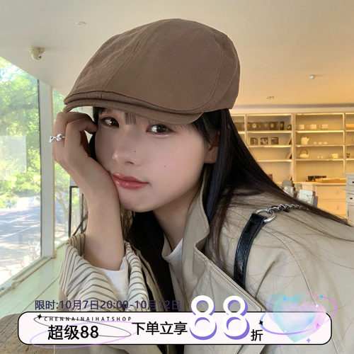 日系复古~陈奶奶美拉德风前进帽
