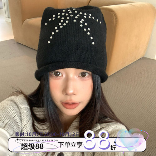 陈奶奶五角星烫钻堆堆帽女秋冬