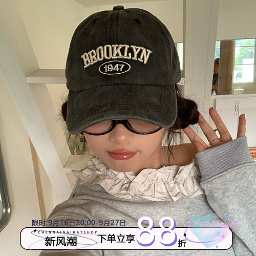 陈奶奶韩版做旧水系棒球帽