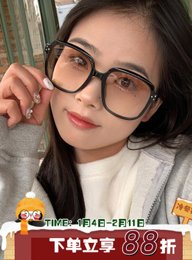 陈奶奶防蓝光方形时尚男女