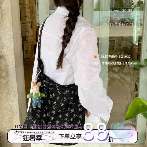 陈奶奶韩系ins风碎花帆布包女