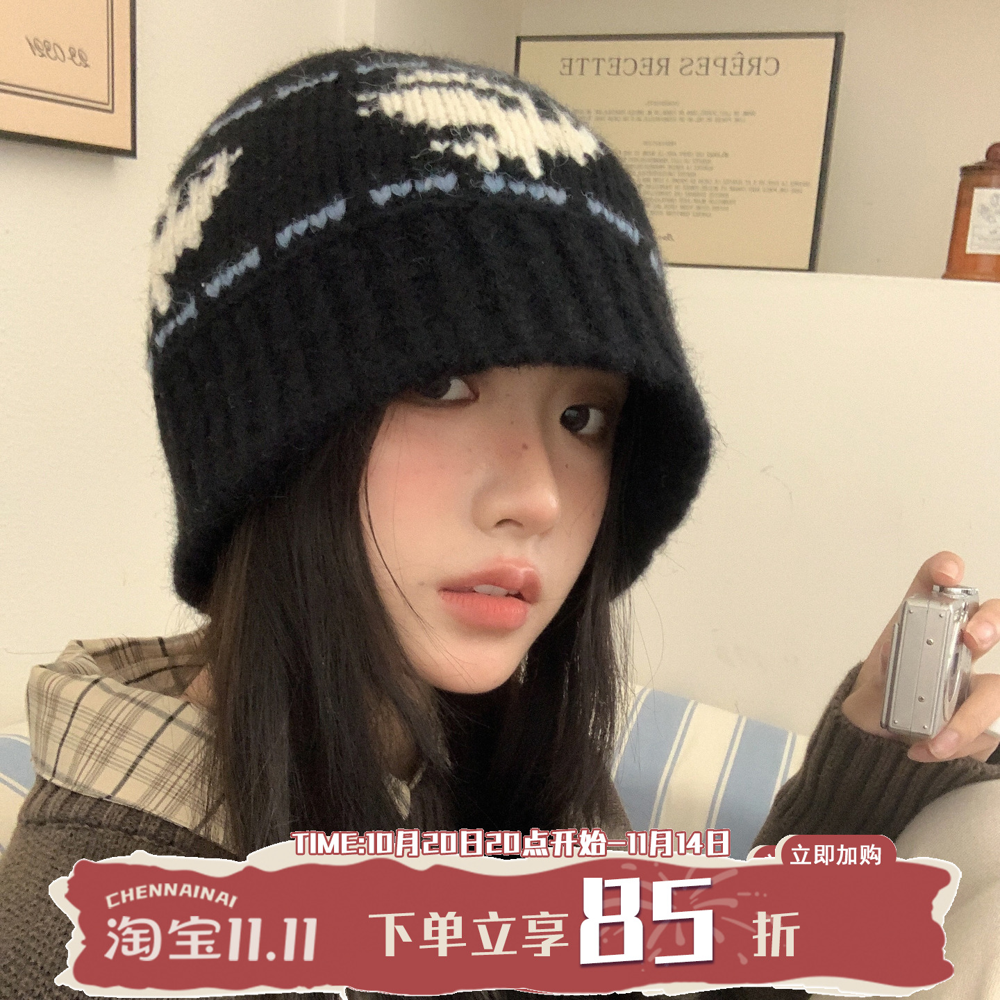 盆帽显脸小加厚防寒毛绒保暖秋冬