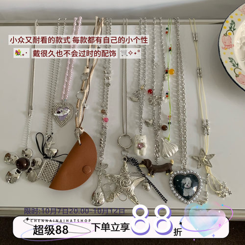 陈奶奶小众设计感项链女