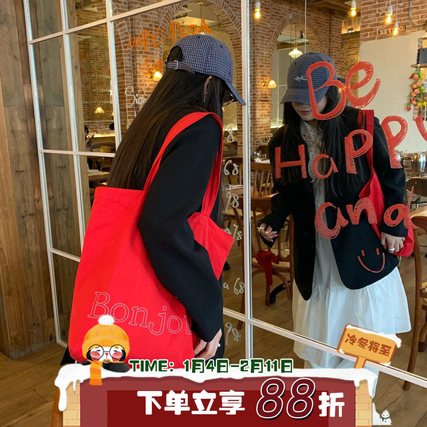 老陈自留推荐 韩系帆布包女百搭大容量单肩包学生上课通勤托特包,箱包皮具/热销女包/男包,时尚帆布包,淘宝优惠券,粉丝福利购,淘宝优惠卷