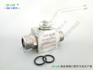 直销不锈钢球阀 外螺纹直通式球阀 定做锻造液压球阀 高压球阀