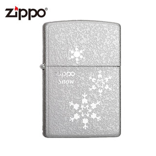 官方正品ZIPPO之宝zp防风煤油打火机zip浪漫雪花zbt-1-7专卖zipoo