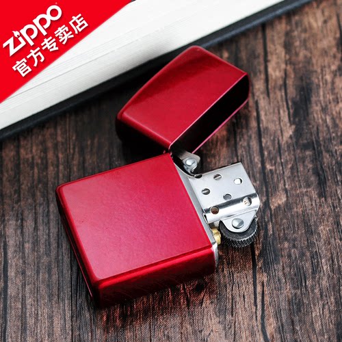 zippo彩印煤油防风打火机
