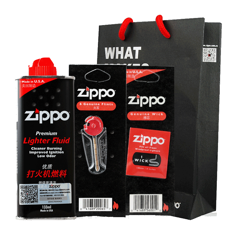 正版ZIPPO专用打火机煤油之宝配件燃油料zipoo礼盒zpoo打火石棉芯